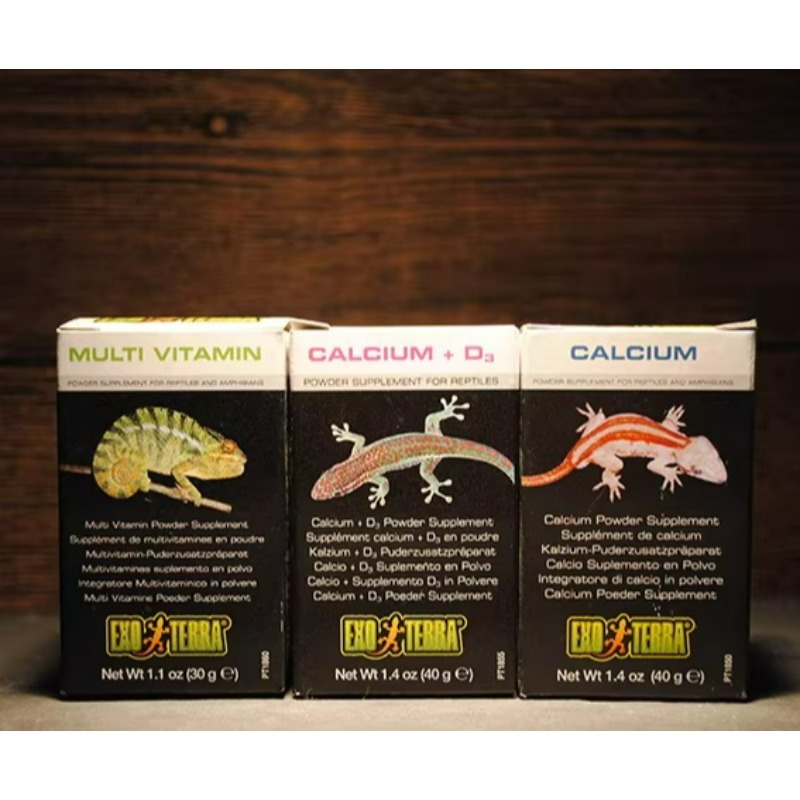 HAGEN Reptile Calcium Powder W - Vitamin D3 Reptile recension och pris