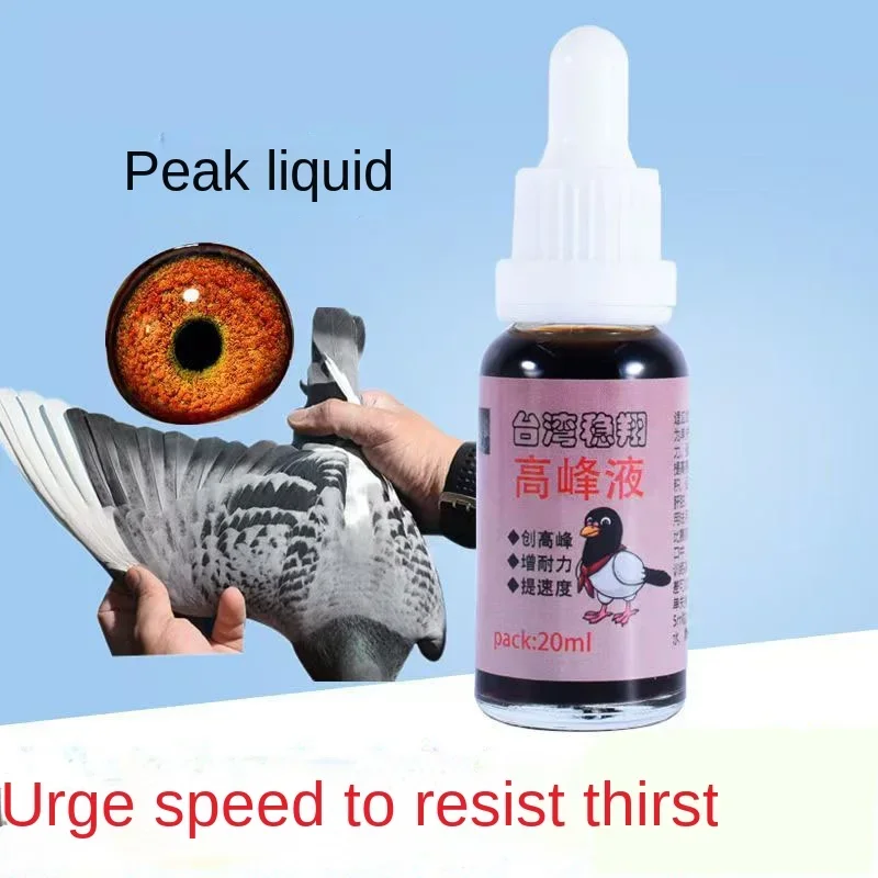 Pigeon peak Liquid 20ml race s - Vitamin D3 Reptile recension och pris