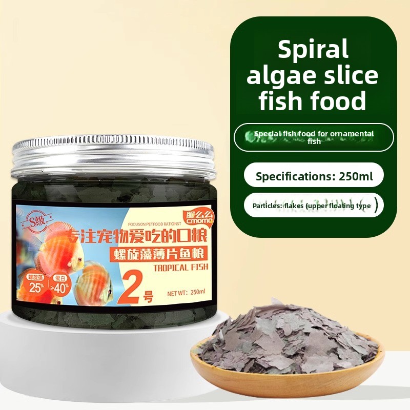 cmomo Tropical Fish Flake Food - Tetra Food Tropical Flakes recension och pris