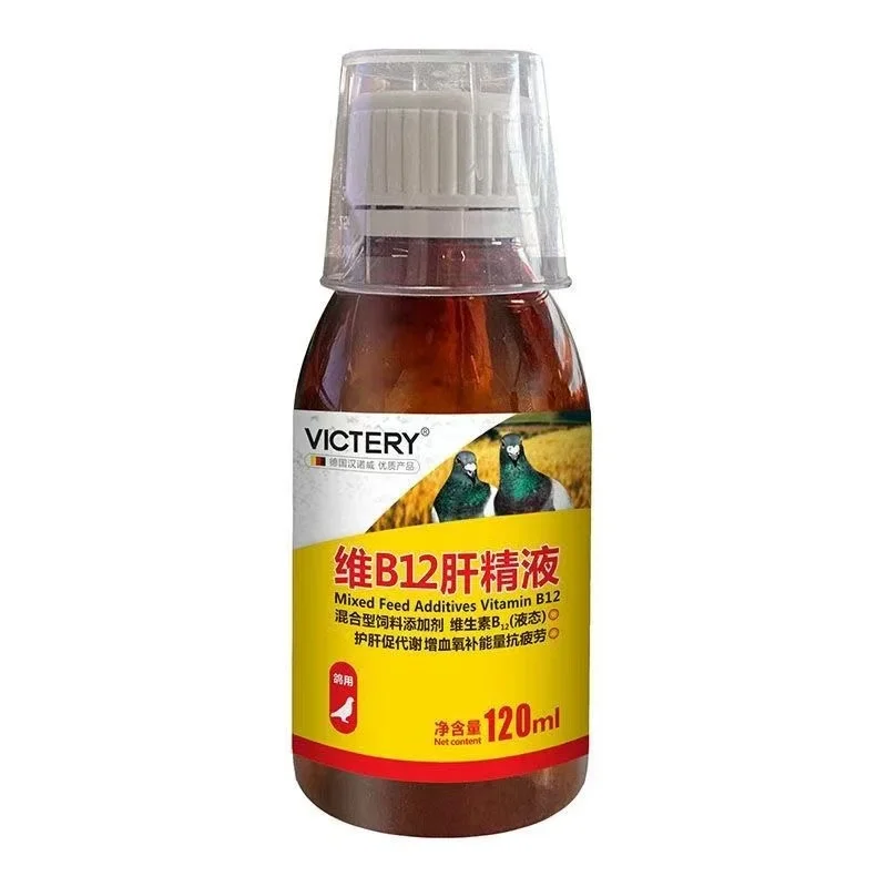 120ml Racing Pigeon Tonic Vita - Vitamin D3 Reptile recension och pris