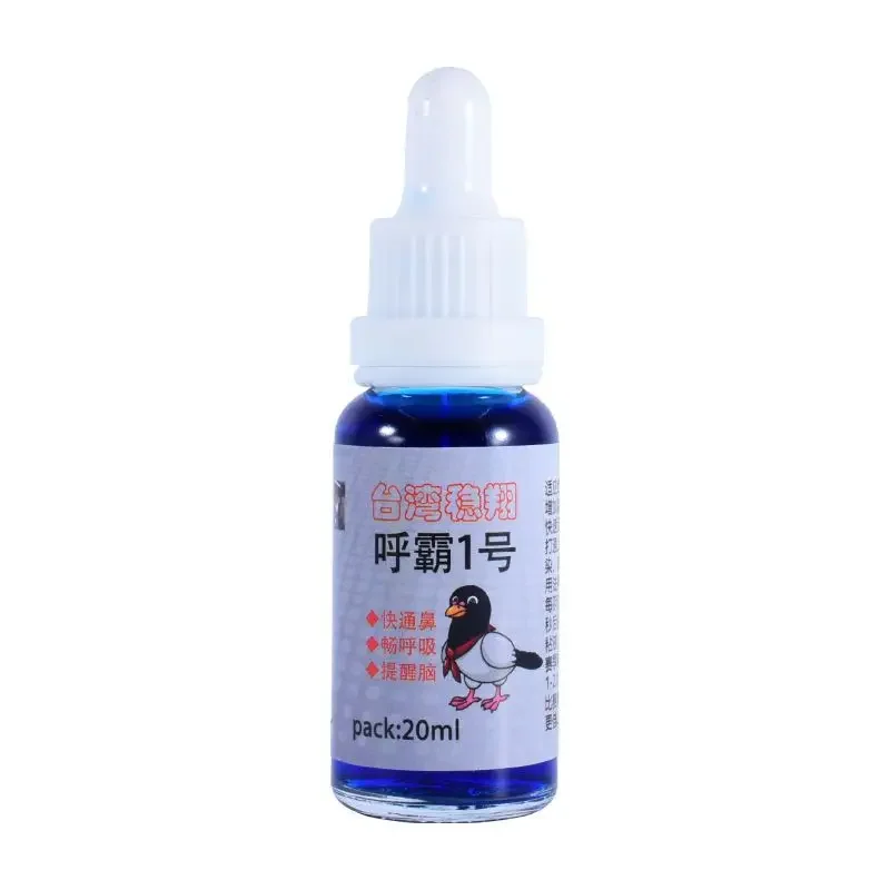 NEW Respiratory tract No. 1 ra - Vitamin D3 Reptile recension och pris