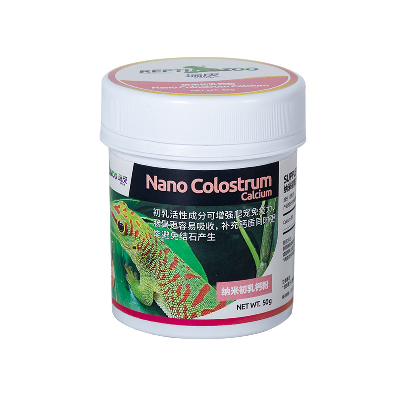 Reptizoo Reptile Calcium Powde - Vitamin D3 Reptile recension och pris