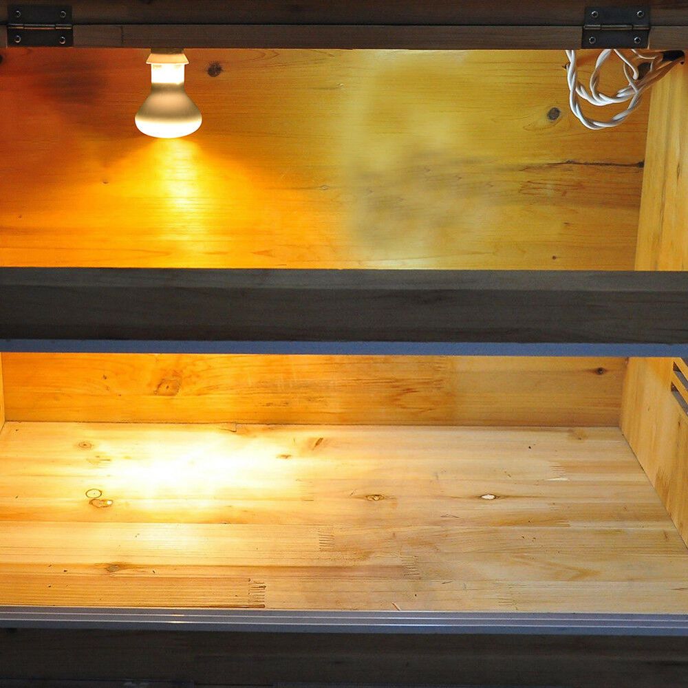 Lizard Heater Temperature Cont - Basking Bulb Halogen recension och pris
