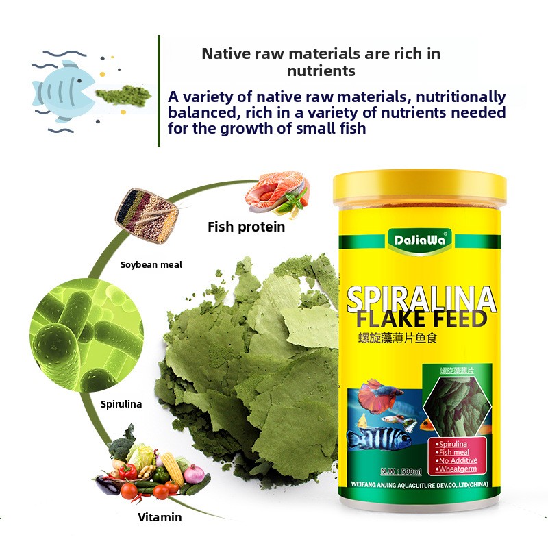 DaJiaWa Spirulina Flake Fish F - Tetra Food Tropical Flakes recension och pris