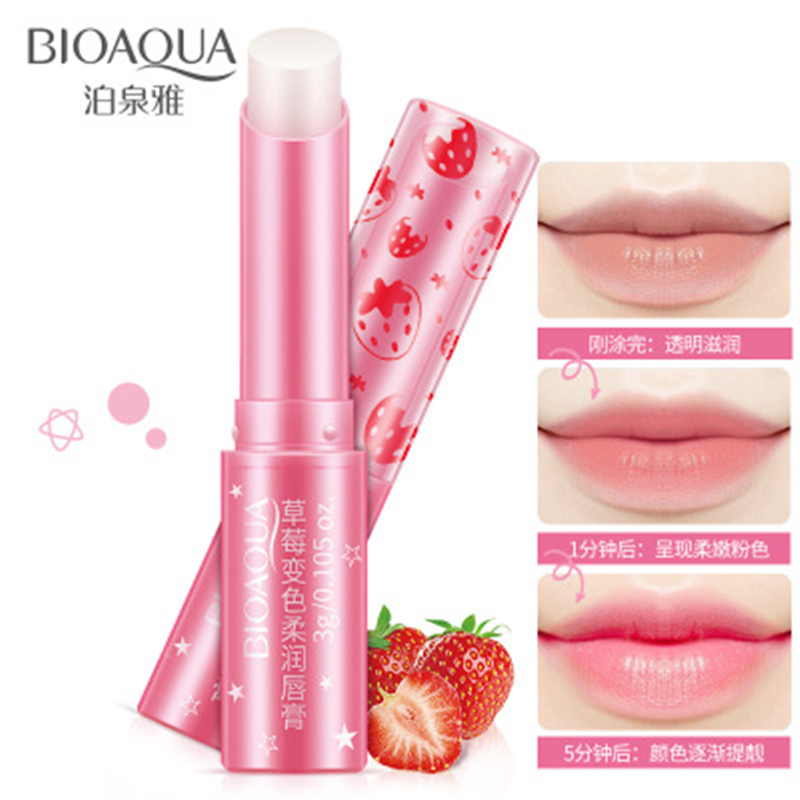 BIOAQUA Face Skin Care Natural - Substrate Coconut Fiber recension och pris