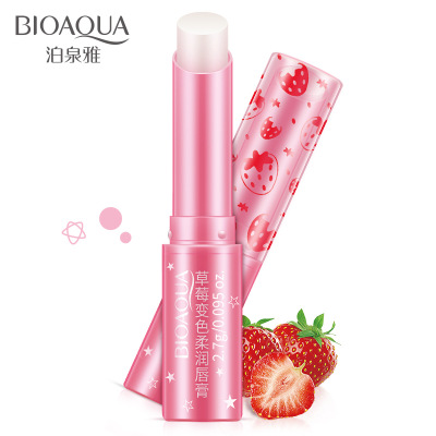 BIOAQUA Face Skin Care Natural - Substrate Coconut Fiber recension och pris